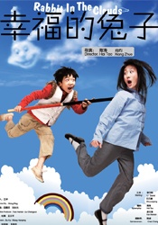 成年人影视